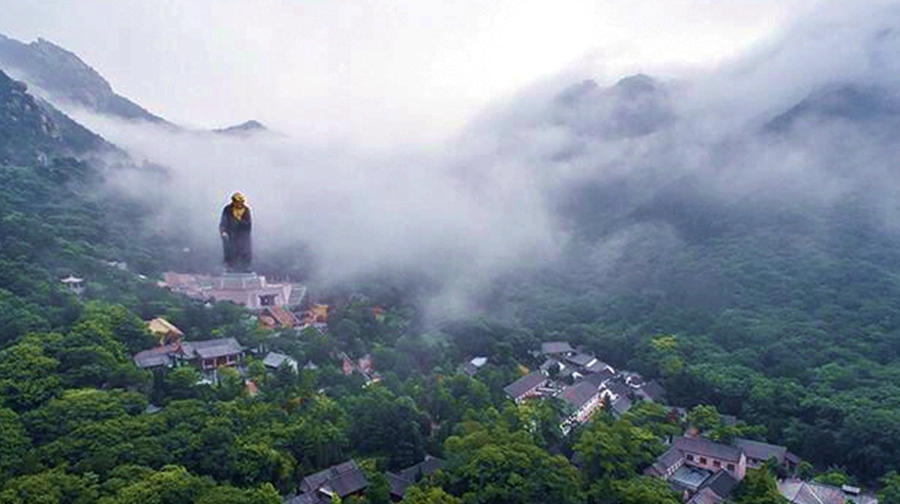 ▪��ɽ--��������